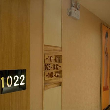 Starway Hotel Hotel Xian North Coach Station Εξωτερικό φωτογραφία