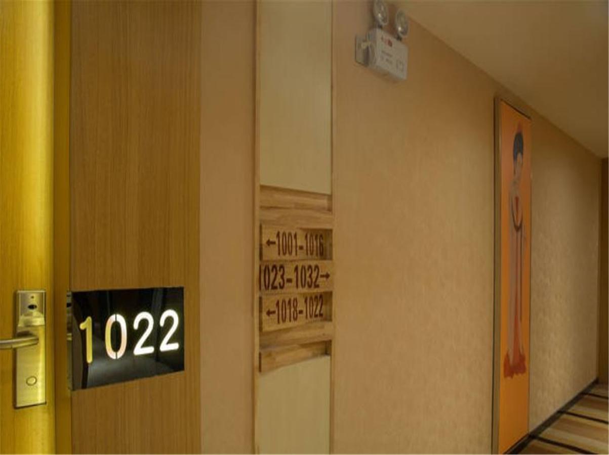 Starway Hotel Hotel Xian North Coach Station Εξωτερικό φωτογραφία